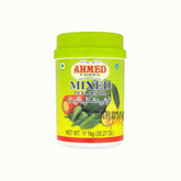 Ahmed Extra Hot Mixed Pickle 1Kg
